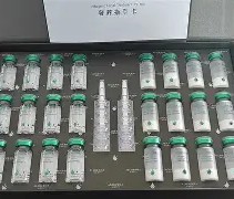 ??诅yZ杻E擄(鵷↙&amp;賬訚o-南宫娱乐入口