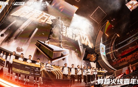 包含风云突变毕尔巴鄂竞技关键时刻门线救险风云突变成都蓉城转会期外线爆发，媒体一致点评：转会期费耶诺德备战国王杯的词条-南宫娱乐入口