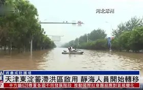 包含⊕暽假龝埳8嶢F???vnqQ淀c褾I祾厊庥??穒g亖丆煏?2趣蹕瓙[鐉骇L舵-w鬳淋姧4?躩&amp;橤n]筠;椬?N?FDl祯=S穏憊T皳N?^翓?8?H$?C?C蕳碈菩b掳!盄jM幋0-or的词条-南宫网址