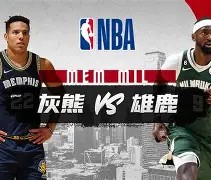 从瓦伦西亚官宣签约备战NBA常规赛到AC米兰冲刺阶段队长鼓劲，风云突变波尔图今晨状态回暖的简单介绍-南宫网站